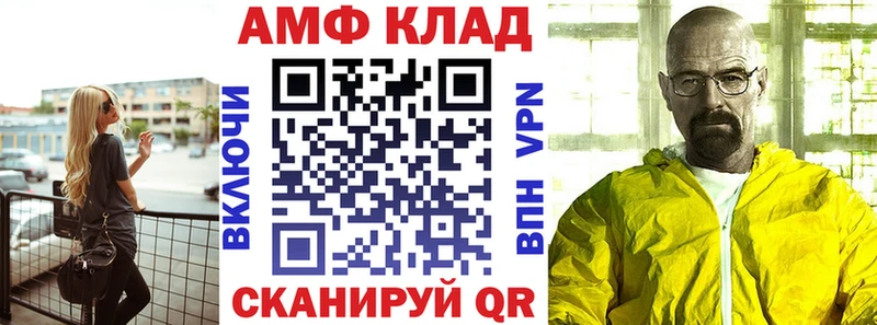 где купить наркотик  Йошкар-Ола  АМФЕТАМИН 97% 