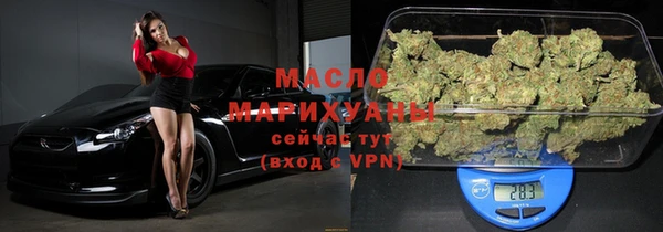 ПСИЛОЦИБИНОВЫЕ ГРИБЫ Алзамай
