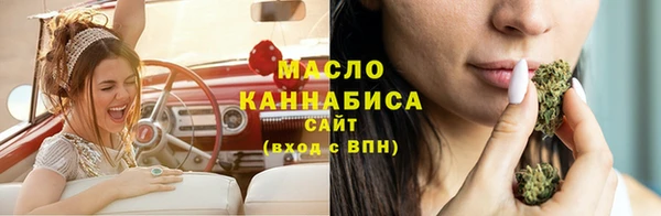 ПСИЛОЦИБИНОВЫЕ ГРИБЫ Алзамай