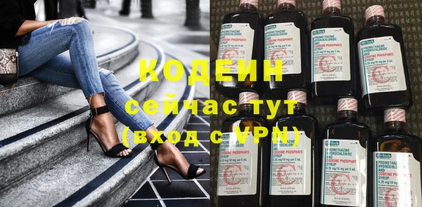 mdpv Алексин