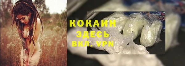 меф VHQ Алексеевка