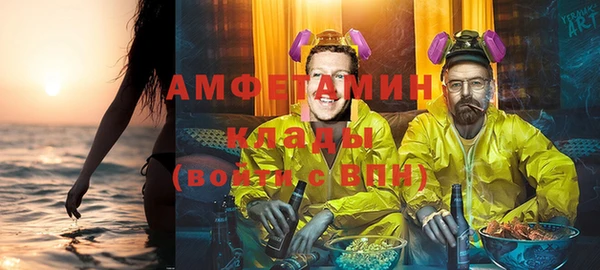 ПСИЛОЦИБИНОВЫЕ ГРИБЫ Алзамай