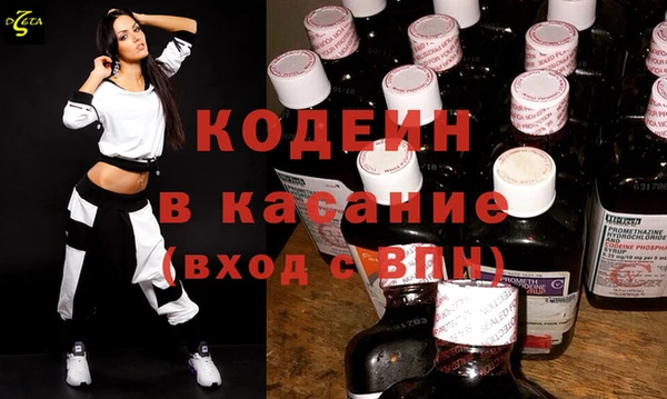 mdpv Алексин