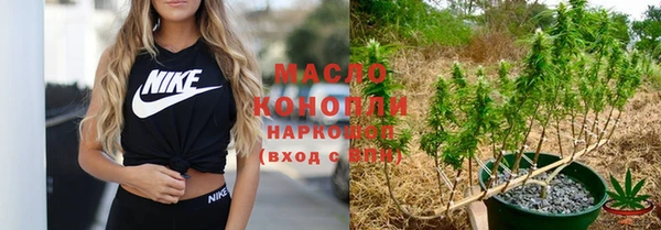 mdpv Алексин
