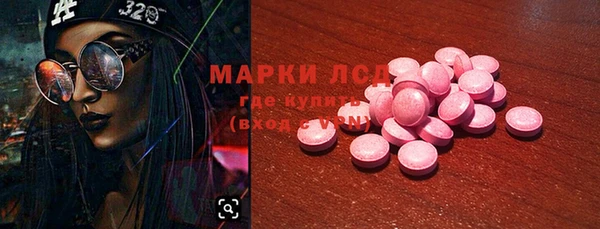 mdpv Алексин