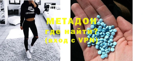меф VHQ Алексеевка