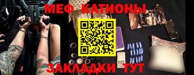 гашиш Кумертау