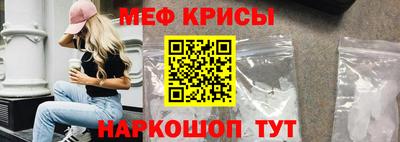 гашиш Кумертау