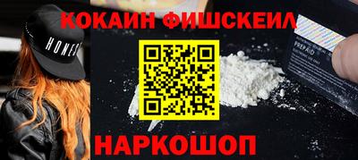 гашиш Кумертау