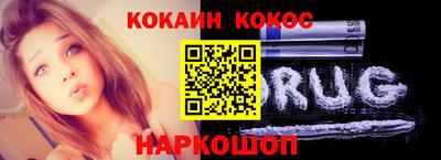 стаф Кунгур