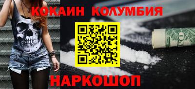 стаф Кунгур
