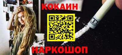 гашиш Кумертау