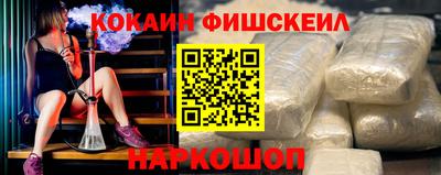 гашиш Кумертау