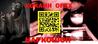 стаф Кунгур
