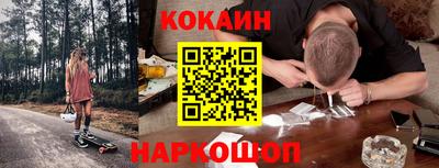 кристаллы Кулебаки