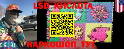 кристаллы Кулебаки