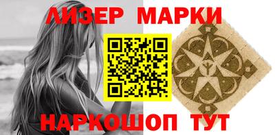 кристаллы Кулебаки