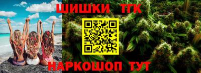 стаф Кунгур