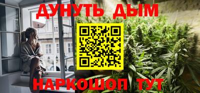 кристаллы Кулебаки