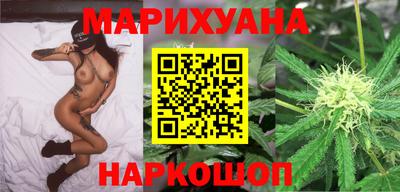 гашиш Кумертау