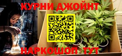 гашиш Кумертау
