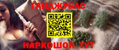 кристаллы Кулебаки