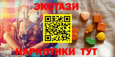 гашиш Кумертау