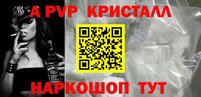 гашиш Кумертау