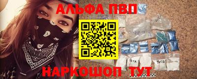 стаф Кунгур