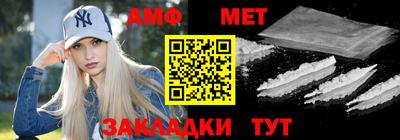 стаф Кунгур