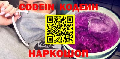 стаф Кунгур