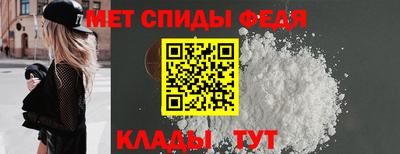 стаф Кунгур
