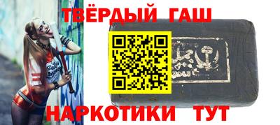 кристаллы Кулебаки