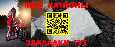 кристаллы Кулебаки