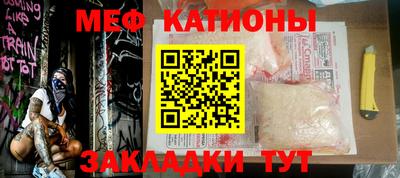 гашиш Кумертау
