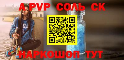 кристаллы Кулебаки