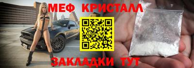 гашиш Кумертау