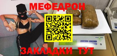 гашиш Кумертау