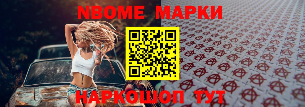 Лсд 25 экстази кислота  Вход с VPN  Лсд 25 экстази кислота  Йошкар-Ола 