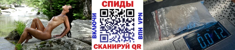 Первитин пудра Йошкар-Ола