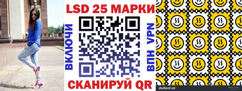 где купить наркоту  Йошкар-Ола  Наркотические марки 1,8мг 